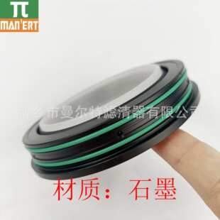 销售K油封 不锈钢石墨 适用空气压缩机配件 空压机用油封 主机油