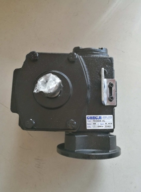 GONG TZYH工字减速机 GONGJI涡轮变速箱 TKVG60 TKVG80 TKVG100