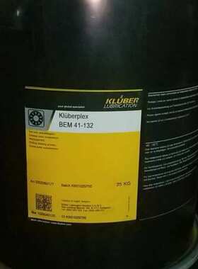 克鲁勃高温装配膏UH184-201  KLUBERPASTE UH184-201