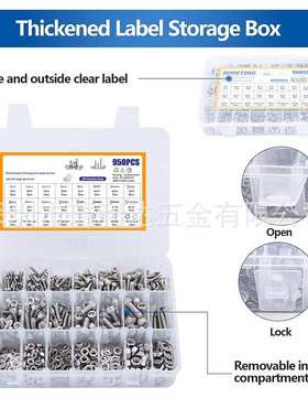 跨境950pcs304不锈钢圆柱头内六角螺钉套装配平头自攻螺丝钉盒装