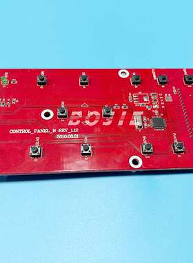银河按键板银河UD-1812LB/UD-1612C/UD-2512LC写真机按键控制板卡