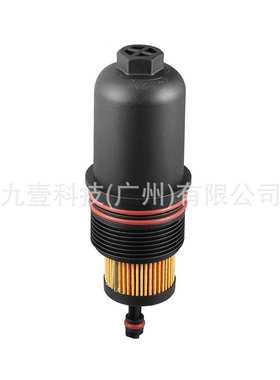 适用福特国产锐界金牛座 2.7 机油格盖 总成 FT4E6A832AD 2333155