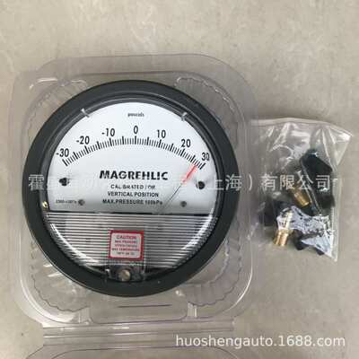 洁净室专业差压表正负30PA微压差表 差压计-30-30pa压差计2100-30