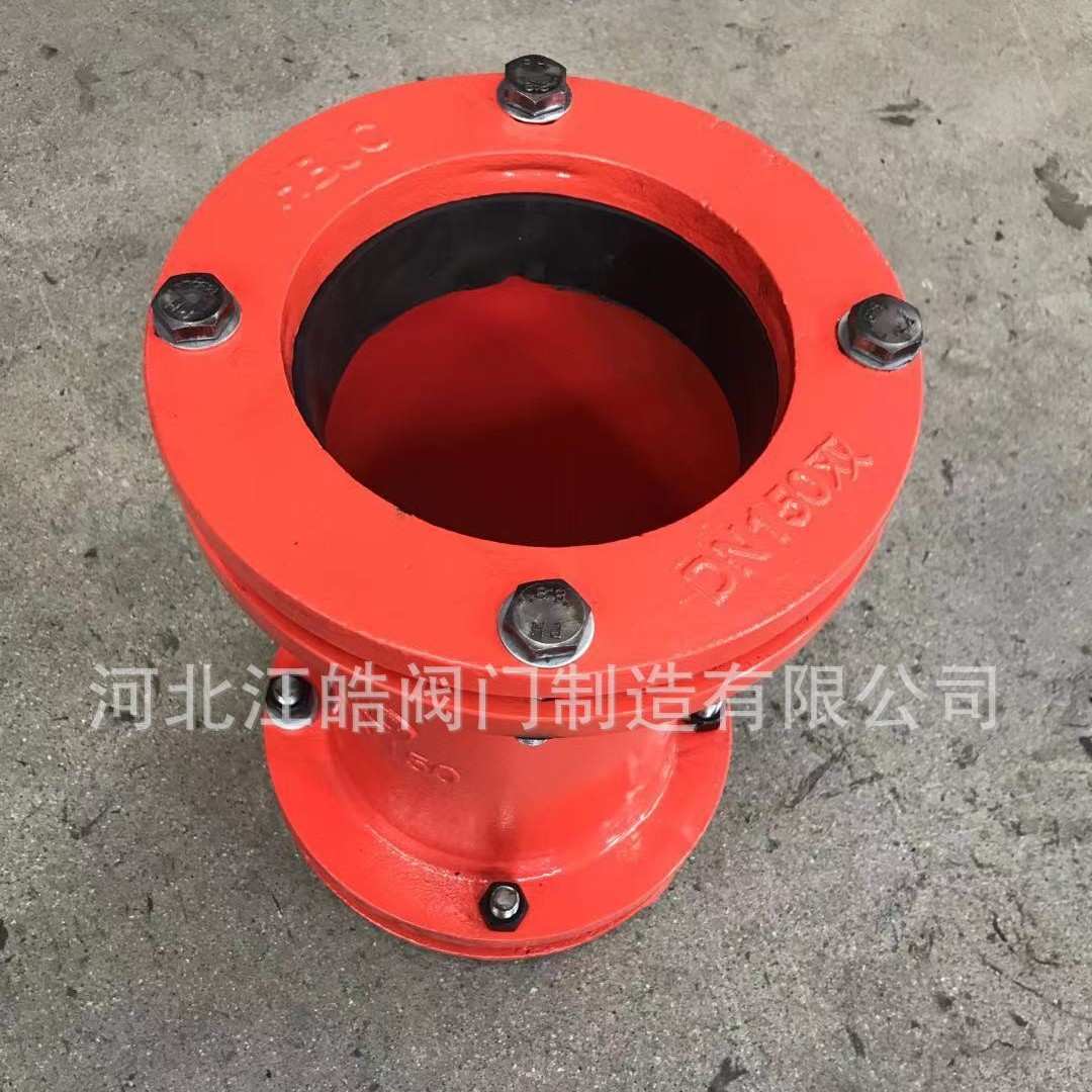 厂家供应管道快速接头 柔性双向接头 双向接管器接轮球墨铸铁