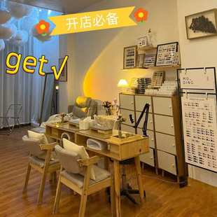 Hx1网红实木美甲桌子带吸尘器美甲店桌椅套装 高级轻奢美 一套日式