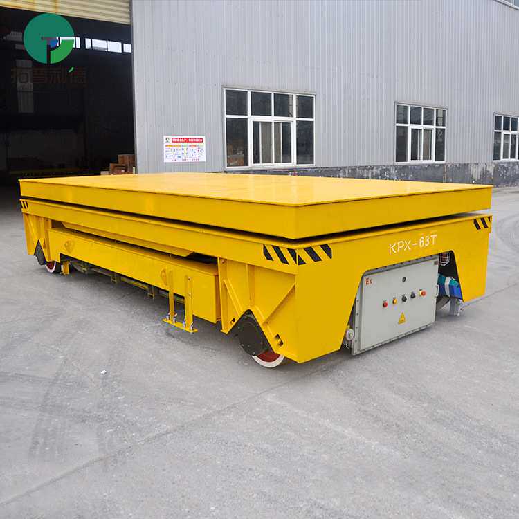 车间大型工件运输蓄电池遥控轨道平车纵横平移液压换轨电动平板车