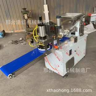 出口面团分切机分团拍饼成型机剂子切条切断机芋圆分割机商用设备