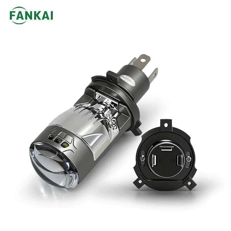 H4直插MO1J双光透镜矩阵LED大灯远近一体超亮汽车摩托两用大功率,玩具/童车/益智/积木/模型,其它,淘宝优惠券,粉丝福利购,淘宝优惠卷