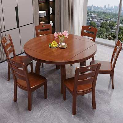 小户型餐桌现代中式方圆两用实木餐桌四面可折叠正方形吃饭桌子批