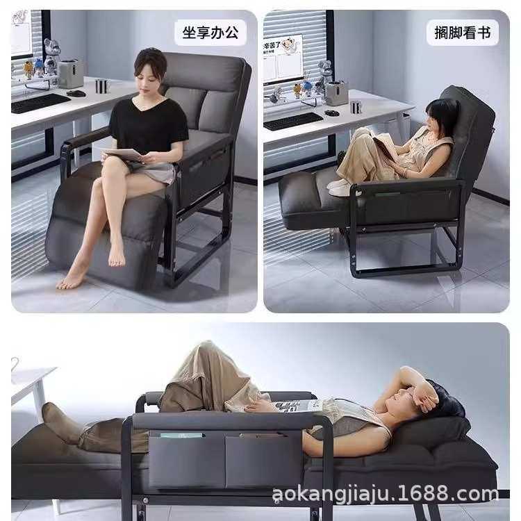 午休躺椅办公室宿舍椅子可坐可躺午睡两用座椅工位折叠懒人沙发椅,3C数码配件,USB灯,淘宝优惠券,粉丝福利购,淘宝优惠卷