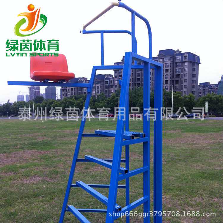 厂家直销移动式裁判椅 比赛专用裁判椅  羽毛球裁判椅 品质可靠
