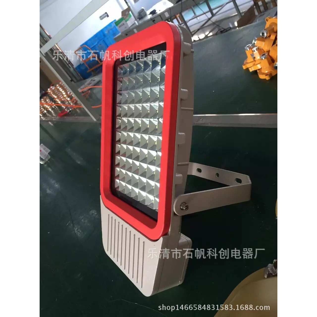 BZD129 免维护低碳HRT92 LED防爆灯BZD188-03 马路灯BAT85
