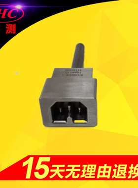 品字尾止规GB17465图9G连接器C13/C17的止规IEC60320-3 Figure15