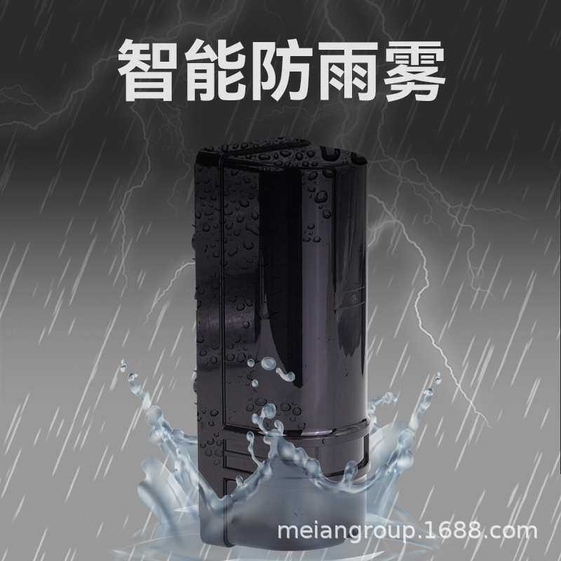 福科斯四光束红外对射ABH-250米周界报警红外探头线周界防护