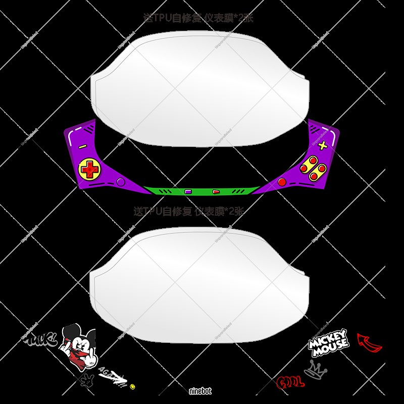 适用于九号电动车N80C N70C仪表盘装饰拉花防水贴纸改装件配件