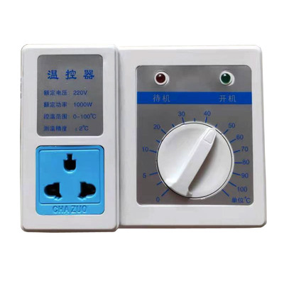 智能温度控制器 锅炉 暖气热水循环泵温控器 水泵温控开关包邮