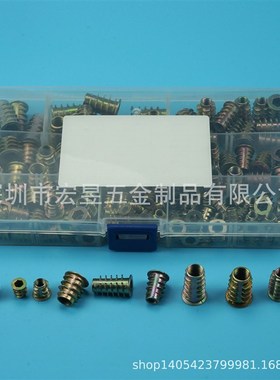 155pcs梯形螺母内外牙T形有介母 锌合金螺母T型螺母 预埋螺帽套装