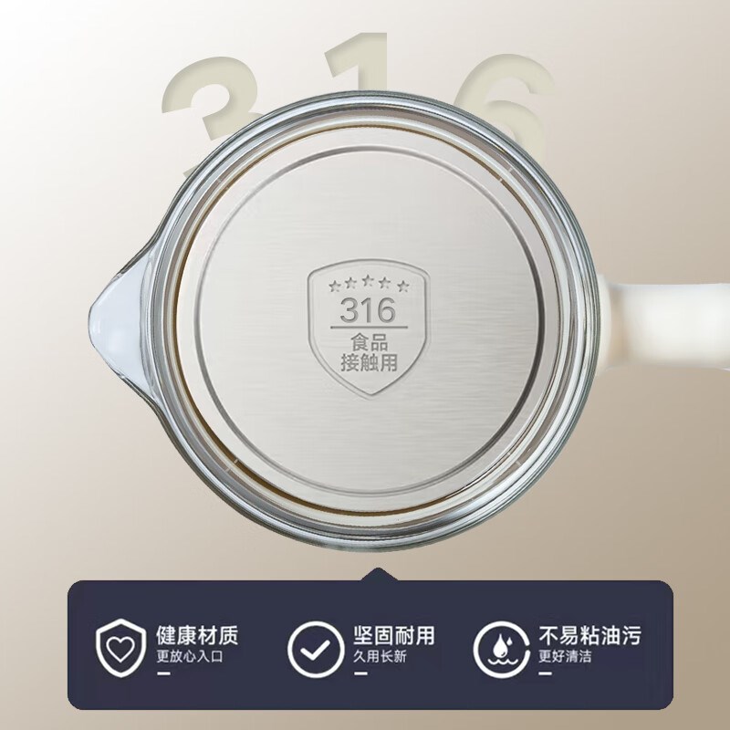 AUX奥克斯烧水壶新款家用0胶水保温泡茶电热水壶恒温智能煮水壶