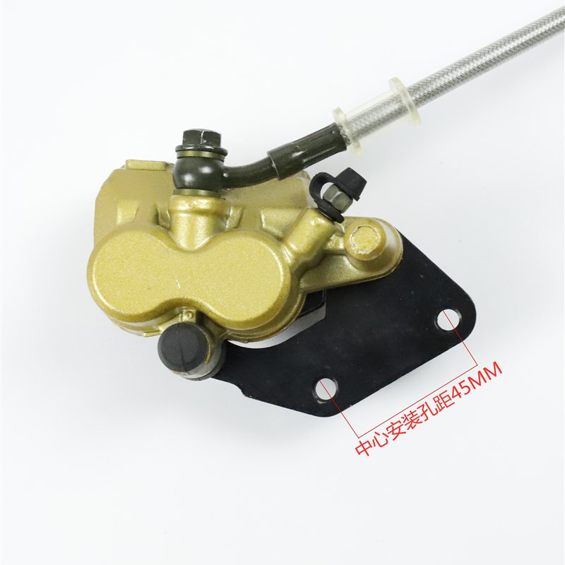 阿波罗越野摩托车配件 110CC小高赛 上下泵总成后碟刹 后刹车泵