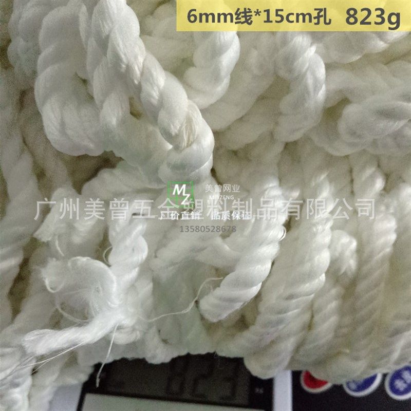 厂家销售尼龙绳子网 集装箱货柜尾部防护挂网 货柜尾部防坠网