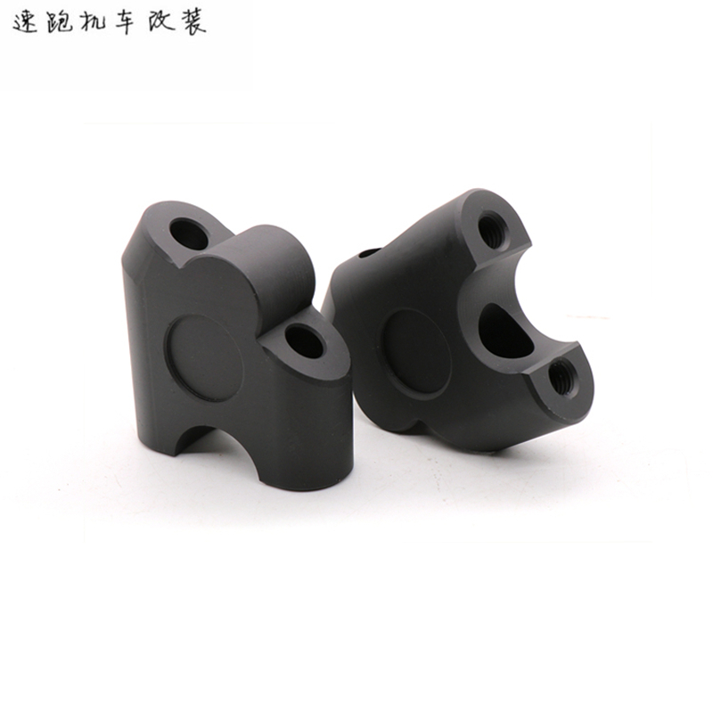 宗申摩托车week8 ZS150-52复古改装车把加高码龙头手把增高后移器