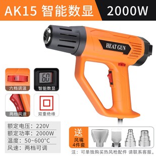 四倍收缩热缩管整卷加厚双壁管防水密封环保收缩4mm-72mm绝缘套管