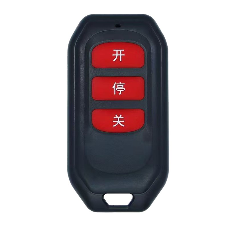 全频对拷电动卷帘门卷闸门车库门伸缩门遥控器电瓶车钥匙