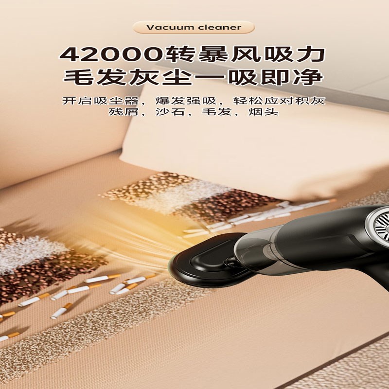 吸猫毛神器全自动家用床上养猫宠物猫毛吸毛器手持小型无线 线吸