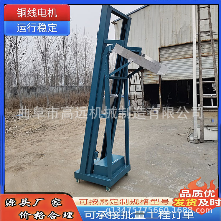 环链式单斗提升机 不锈钢单斗提升机 3米高单斗提升机价格