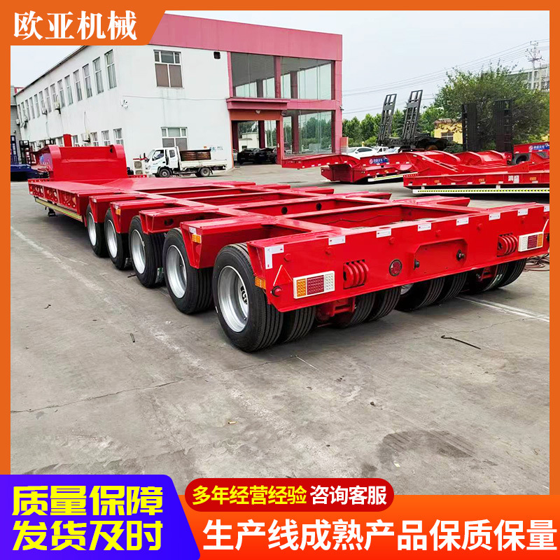 折叠鹅颈式低平板半挂车大件钩机板拖车液压低平板半挂运输车厂家