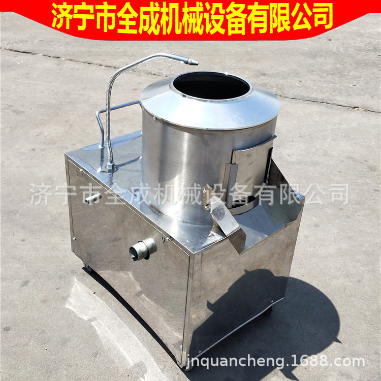 全成350型土豆去皮机不锈钢毛芋削皮机番薯地瓜去皮清洗脱皮机