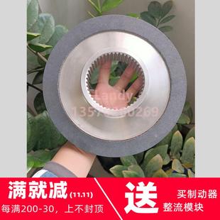 600Nm 25N emcolenze升降机刹车片摩擦盘抱闸片齿轮BFK458 25E