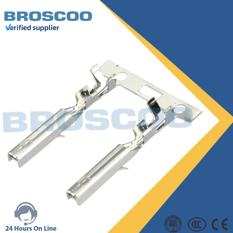 汽车端子连接器防水接插件1.0系列针型片式汽车接插件插针端子