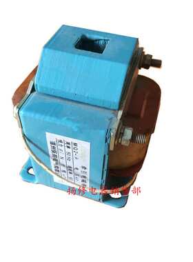 MQ1-5131冲床交流牵引电磁铁MQ1-8N 8kg 25mm线圈220V380V