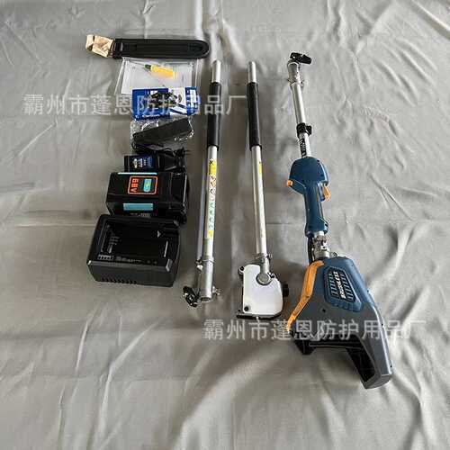 高空作业清障锯锂电高枝锯EPS230LI园林绿化修剪器林场砍伐锯