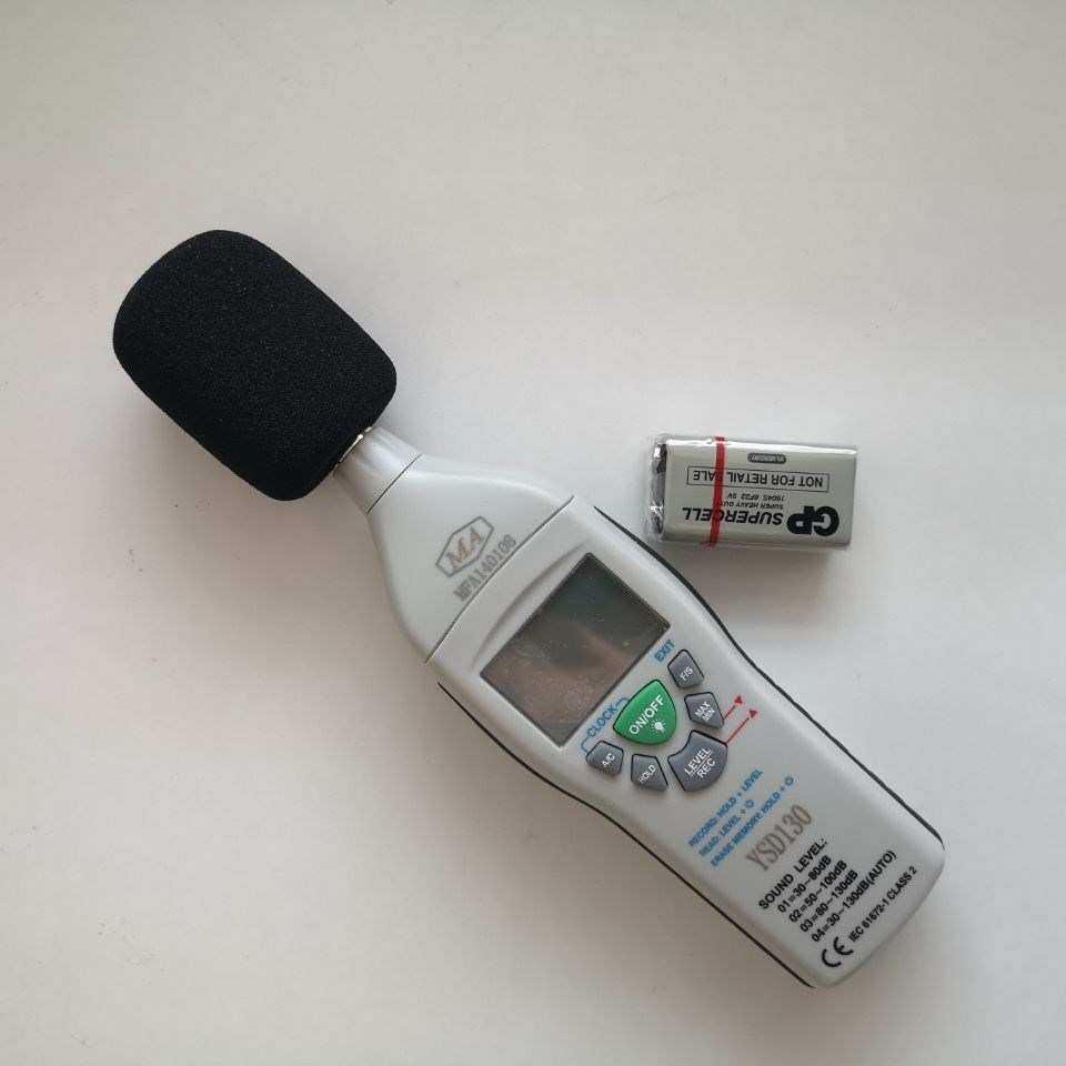 噪声测量机 声级计 分贝仪 测量噪声 青岛骏源产品,3C数码配件,USB灯,淘宝优惠券,粉丝福利购,淘宝优惠卷