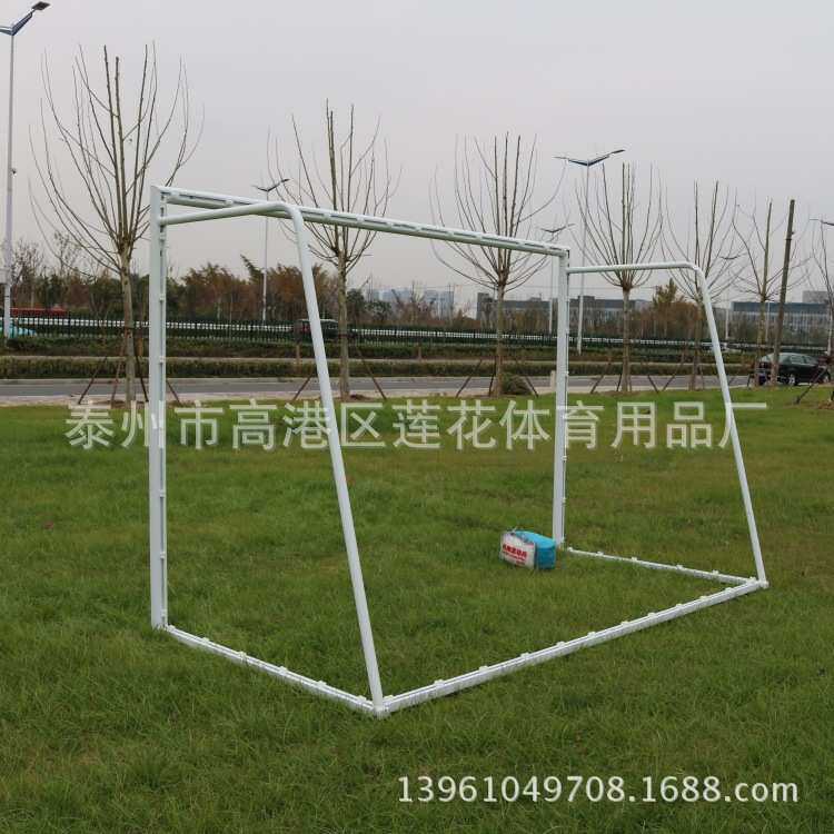 5人制足球门3*2五人制足球门移动式足球门架/门框铝合金足球门框