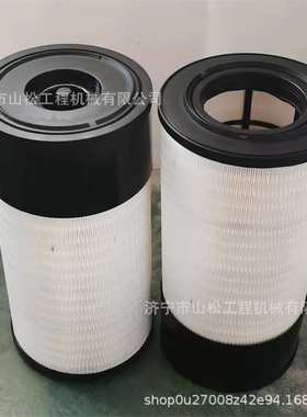 柳工850H 855N 855H 856H装载机空滤60C2472空气滤芯空气滤清器