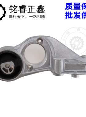 过桥支架1807Y9 9681079480适用标致雪铁龙308C2 307 206 AT/自动