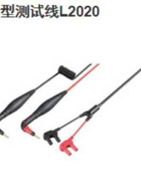 HIOKI  日置    针型测试线L2020