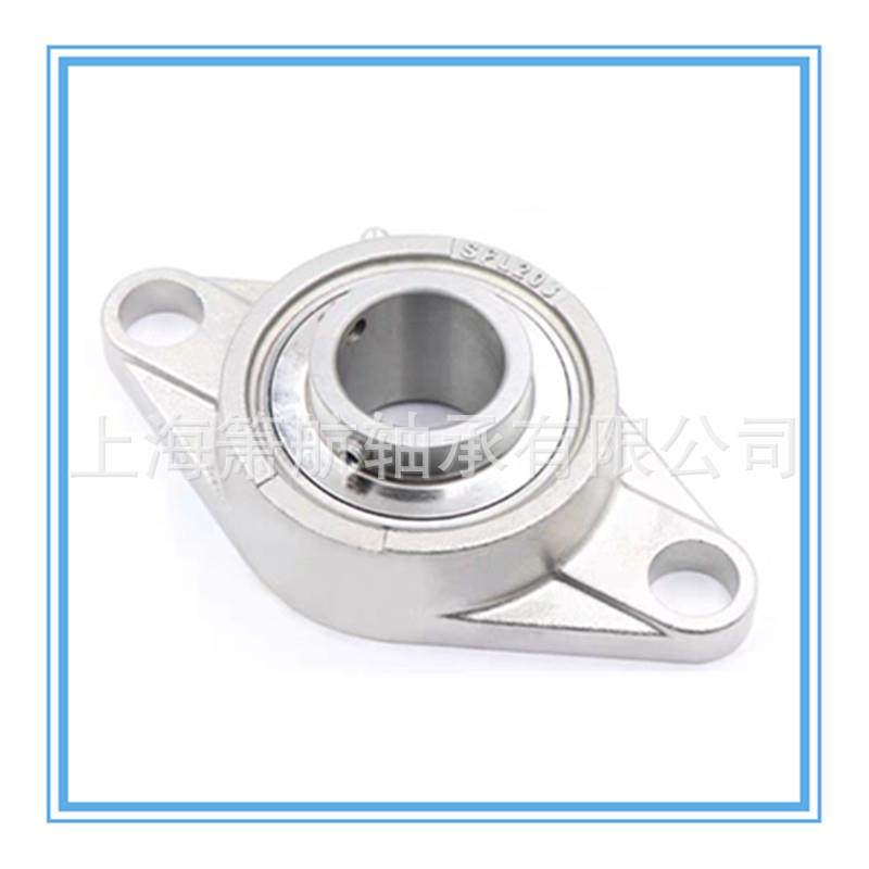 不锈钢菱形带座轴承SFL204SFL205SFL206SFL207SFL208SFL209