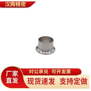 5BLA01 怡合达卫生级管道配件3A标准焊式 卡盘BLA01BLA01
