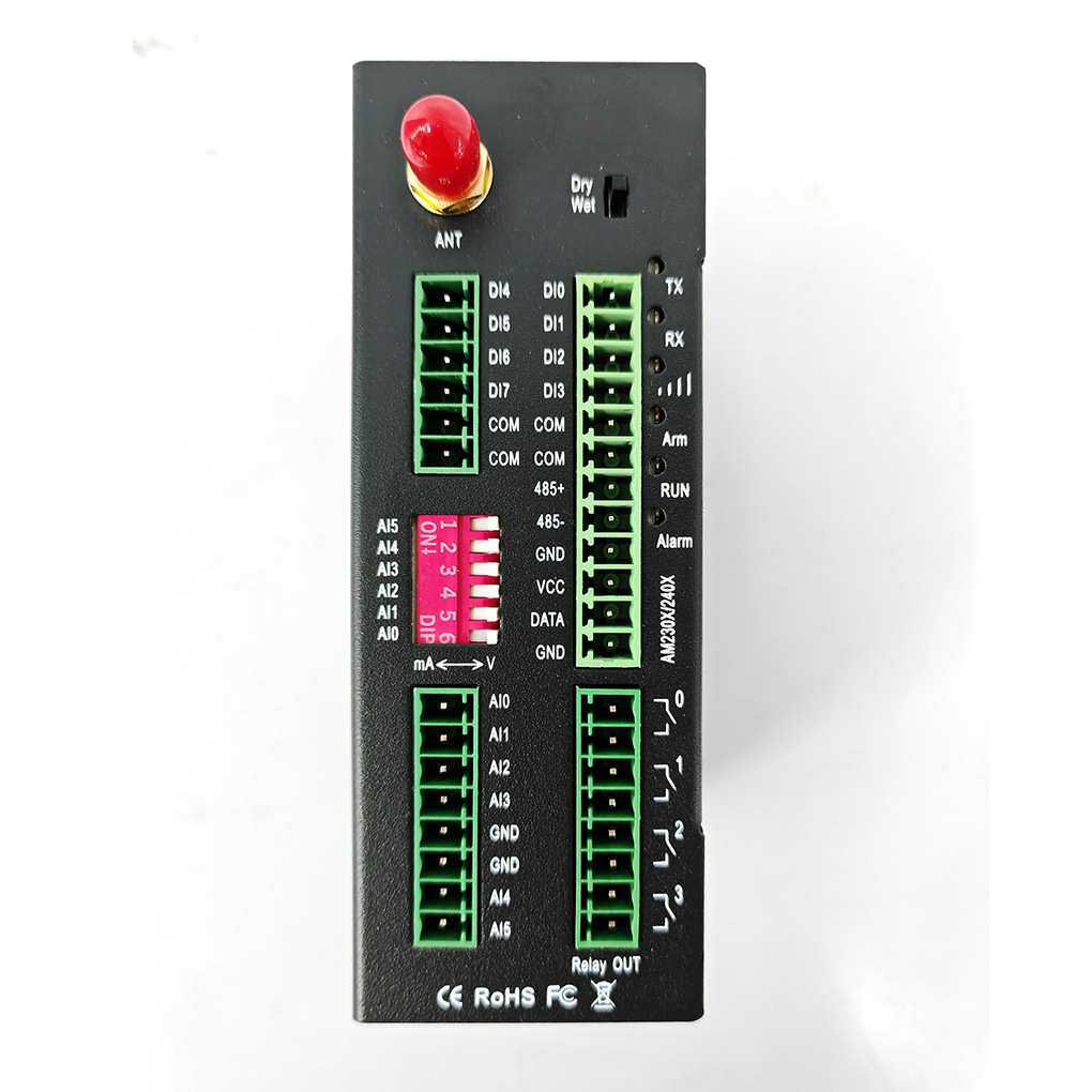 S272/S275 2G 4G GSM无线工业物联网控制器RTU?设备云平台服务器