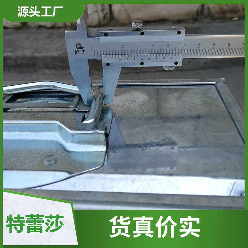金属周转箱 加厚镀锌钢板带把手可堆码存放五金配件 铁质周转箱