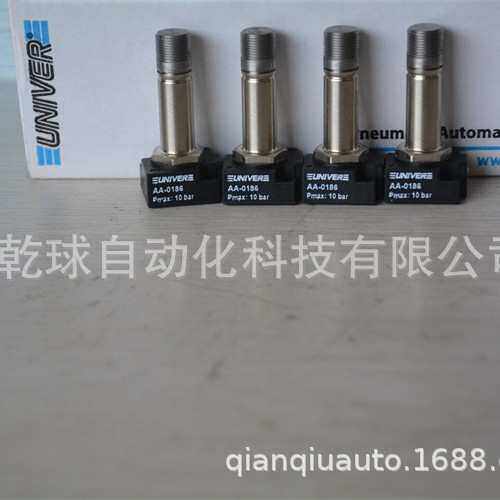 精品佳作意大利univer气缸AUBH40OXE-S加工中心