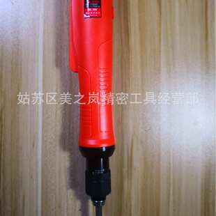 姑苏区美之岚精密工具经营部经济型无刷电动起子MZL电动起子
