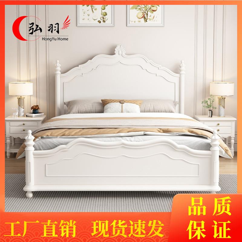 法式奶油风实木床气压储物1.8米主卧白色美式轻奢1.5米公主婚床架