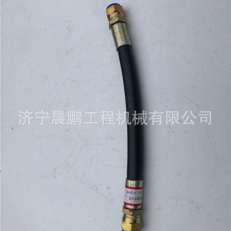 山推轮式装载机铲车SL58H软管总成1455-76-10000配套