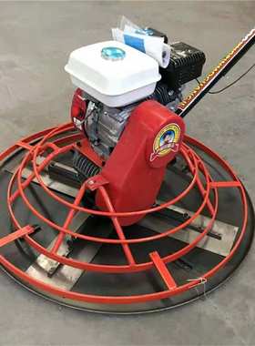 DMRS900内燃式水泥抹光机柴油地面水泥面收光机手扶式