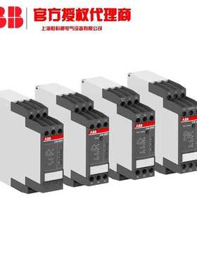 ABB  CM监视继电器 10050156 1SVR405611R0100 CR-M024AC2L